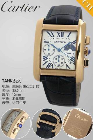 Cartier Watch 117